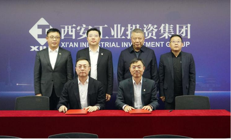 深化蘇陜協(xié)作 共促產(chǎn)業(yè)發(fā)展 工投集團(tuán)與國(guó)聯(lián)集團(tuán)簽署戰(zhàn)略合作協(xié)議